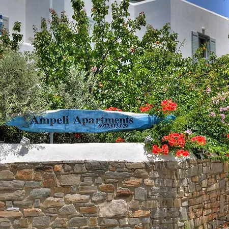 Ampeli Apartment *