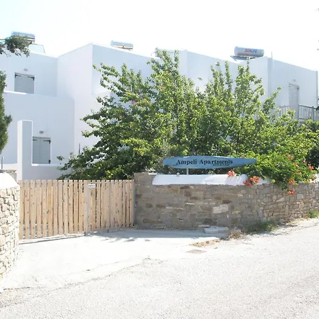 Ampeli Parikia (Paros)